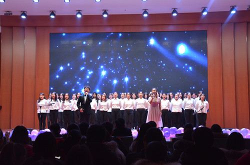 伟德BV官网“新语心愿，执梦远航”漾年华元旦文艺晚会精彩上演