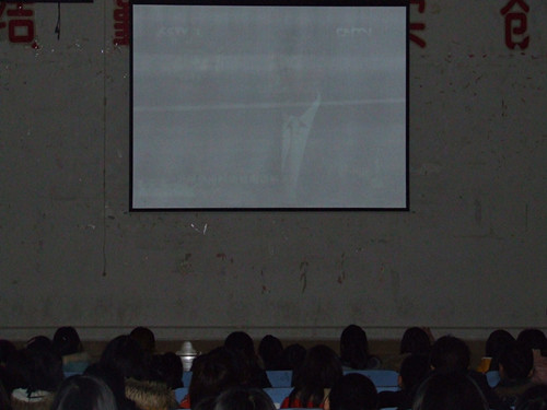 公司举办2013《感动中国》观影活动