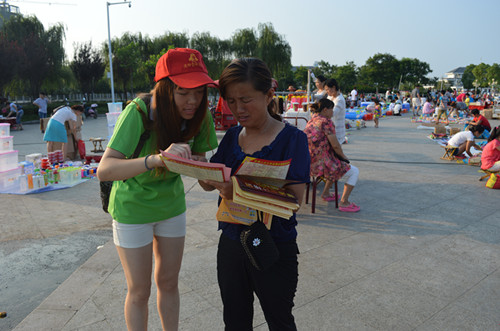 伟德BV官网组织“三下乡”志愿服务队开展系列社会实践活动