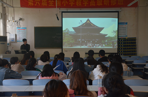 伟德BV官网成功举行外籍教师系列讲座 