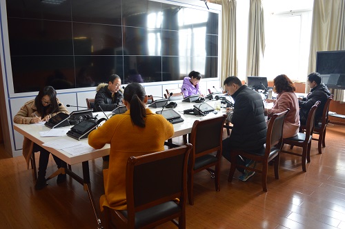 伟德BV官网各党支部召开2018年度组织生活会暨民主评议党员大会