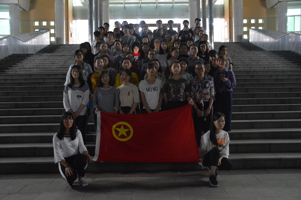 伟德BV官网顺利开展“运动健跑我先行，红歌唱响新时代”活动