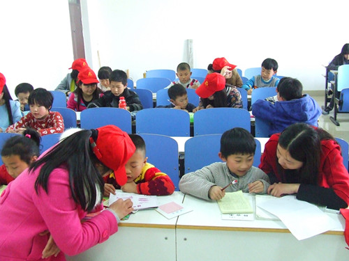 伟德BV官网积极开展“流动雷锋公司”活动