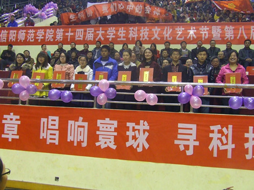 伟德BV官网外文书社荣获“十佳社团”荣誉称号