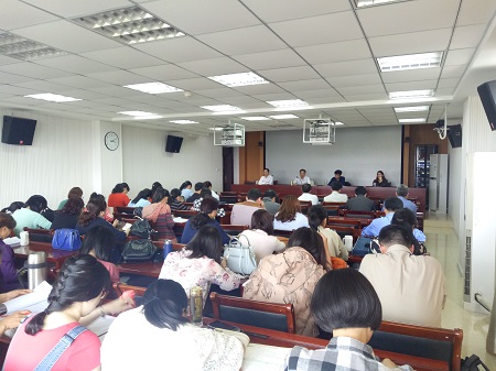 公司组织学习校第四次党代会精神