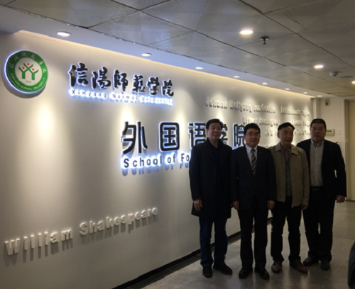 日本学者访问伟德BV官网