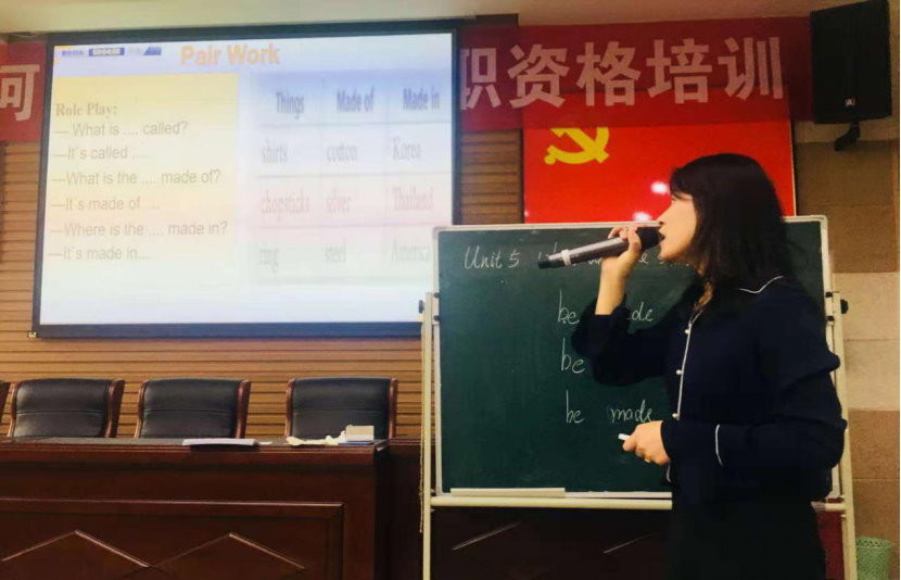 伟德BV官网第七届研究生学术月活动圆满结束