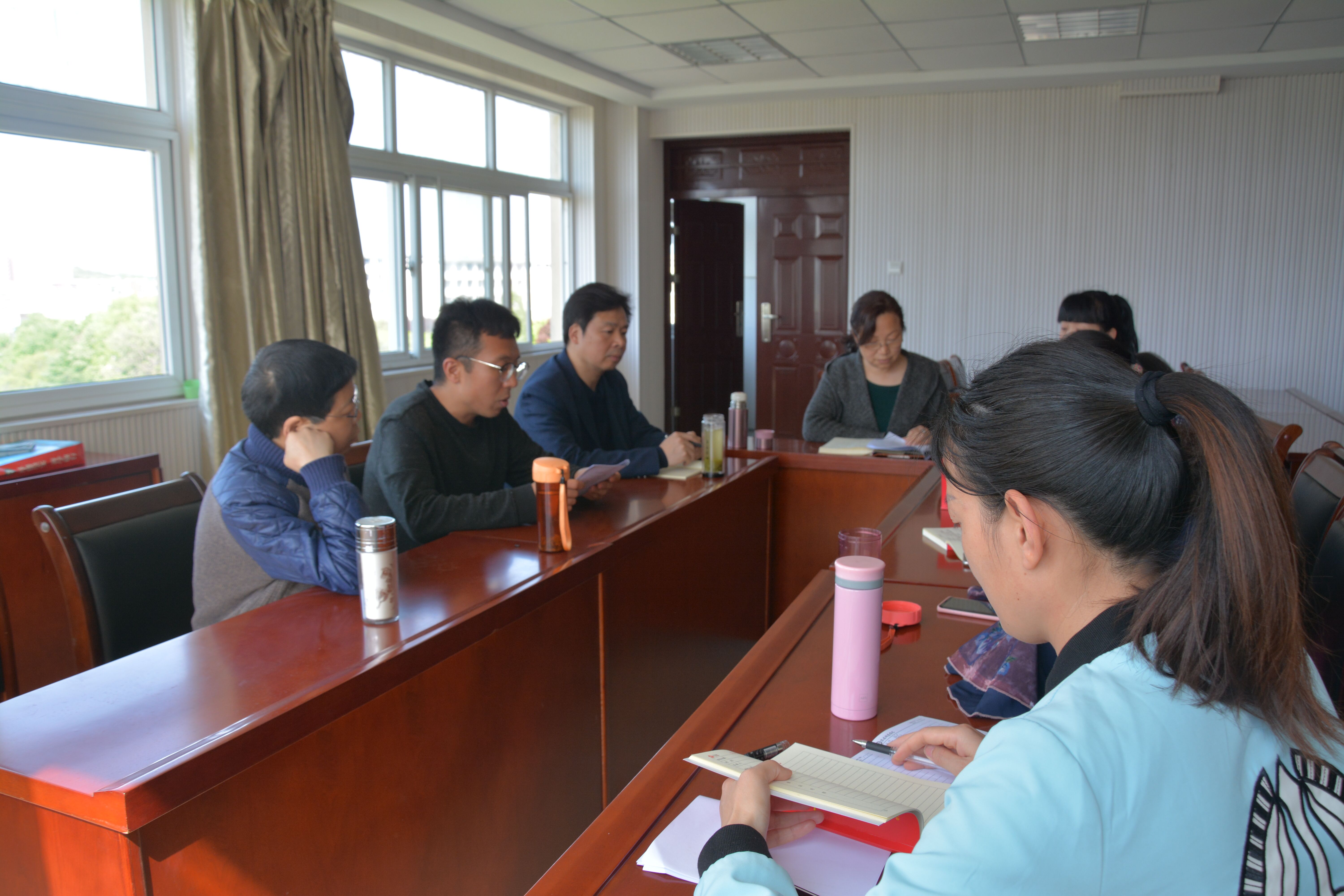 伟德BV官网各党支部召开省委巡视整改专题组织生活会