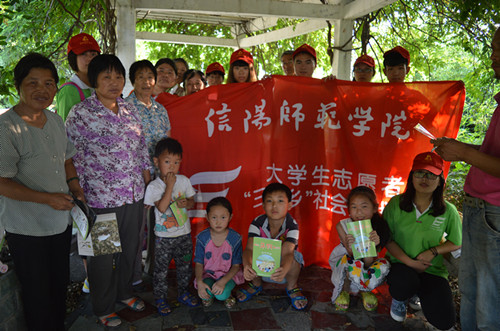 伟德BV官网组织“三下乡”志愿服务队开展系列社会实践活动