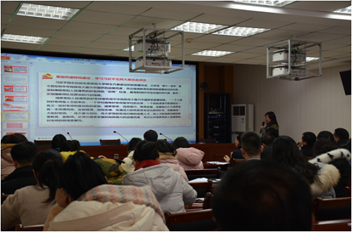 伟德BV官网召开2018年度党支部书记述职评议大会