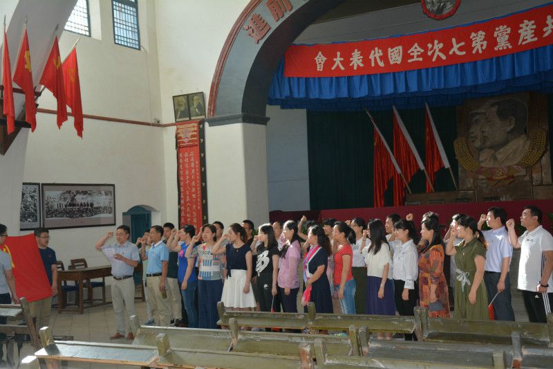 伟德BV官网赴延安开展“弘扬延安精神，践行两学一做”主题党日活动