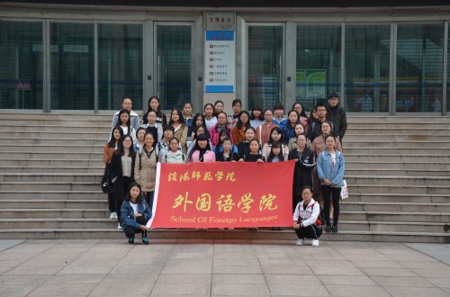 伟德BV官网组织开展“淮上故园――信阳博物馆历史文化之旅”活动