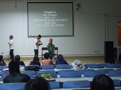 文明外语，秀青春旋律——公司举行首届情景秀复赛