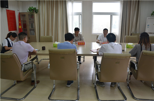 伟德BV官网召开处级党员领导干部巡视整改专题民主生活会