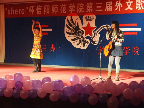 伟德BV官网第三届“Shero杯”外文歌舞大赛落下帷幕