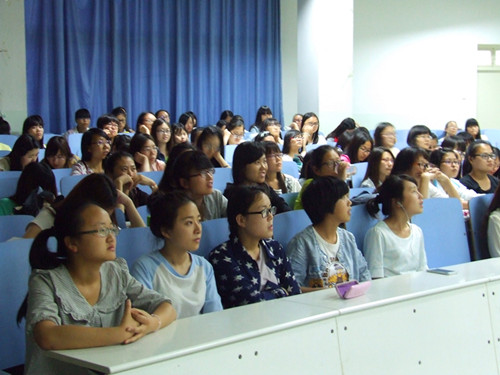 伟德BV官网开展心理健康观影活动