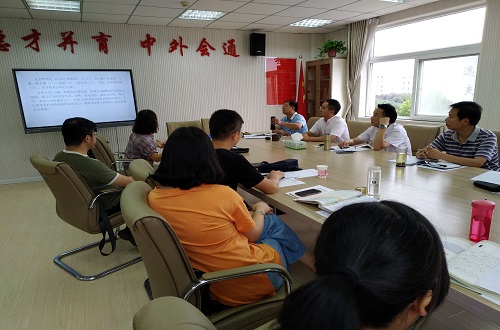 伟德BV官网开展暑期教师全员说课评课活动