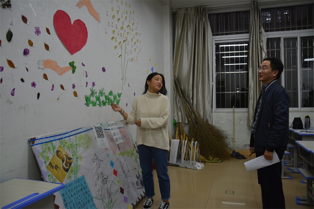 伟德BV官网成功举办“心情墙”评比活动