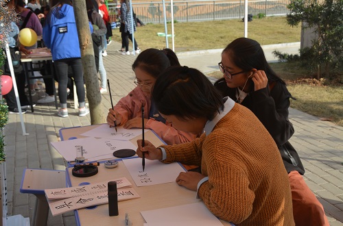 伟德BV官网开展心理游园会活动