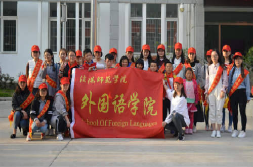 伟德BV官网开展雷锋月主题志愿服务活动（二）