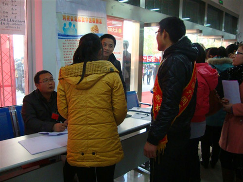 伟德BV官网积极参与2013届毕业生就业招聘双选会