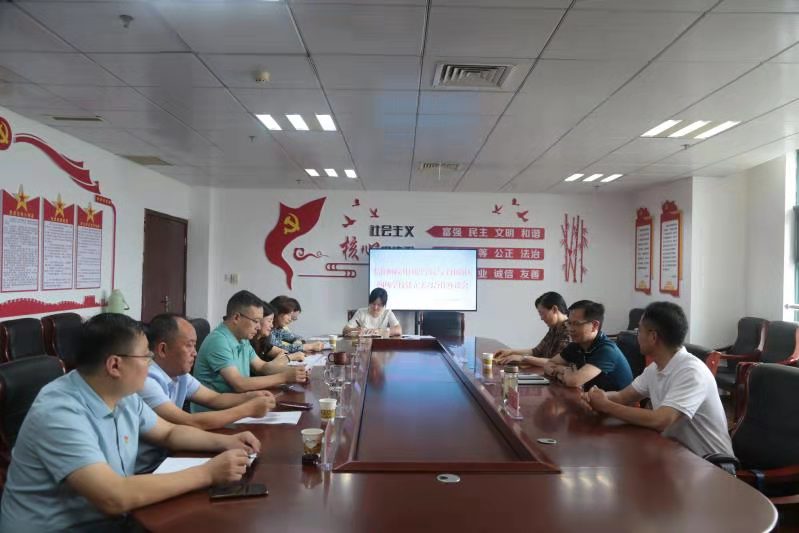 伟德BV官网与羊山新区教育办公室共建教育实习基地