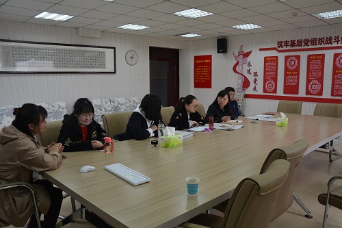 伟德BV官网深入学习习近平总书记在公司思想政治理论课教师座谈会上讲话精神