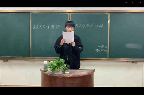 伟德BV官网开展“春风万古学雷锋，传承弘扬革命情”外文演讲活动