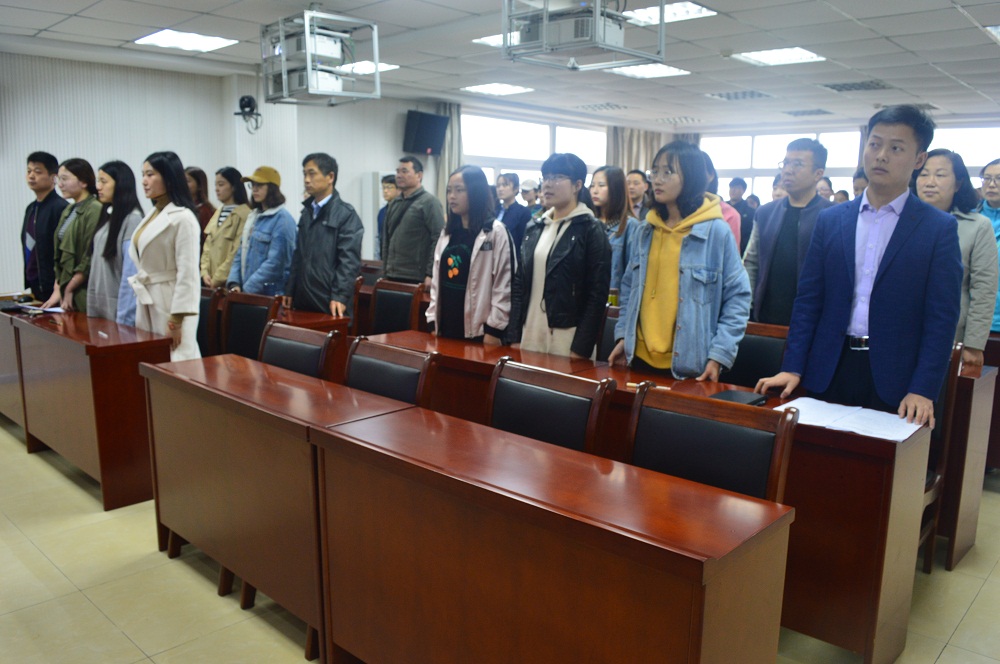 伟德BV官网召开公司第四次党代会代表选举大会