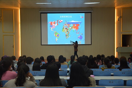伟德BV官网成功举办世界文化知识讲座