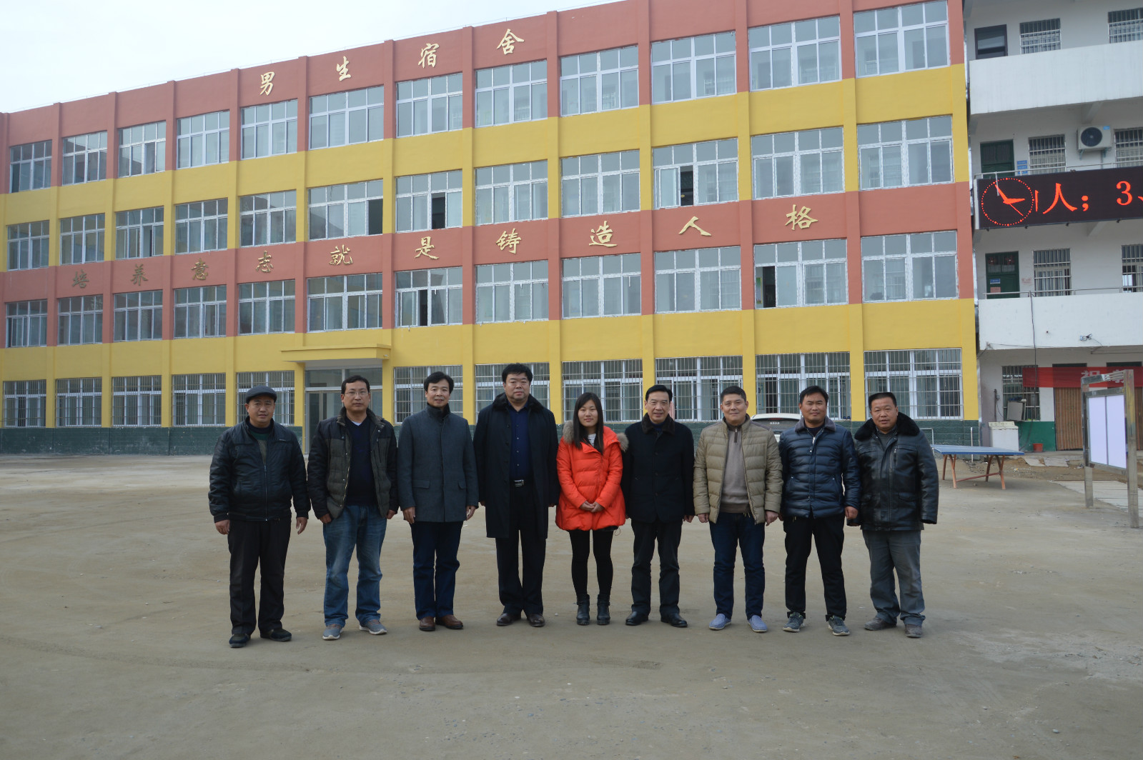 伟德BV官网赴南阳开展国培计划（2016）“送教下乡”工作