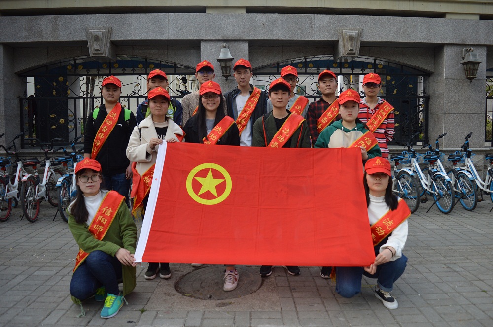 伟德BV官网开展雷锋月主题志愿服务活动